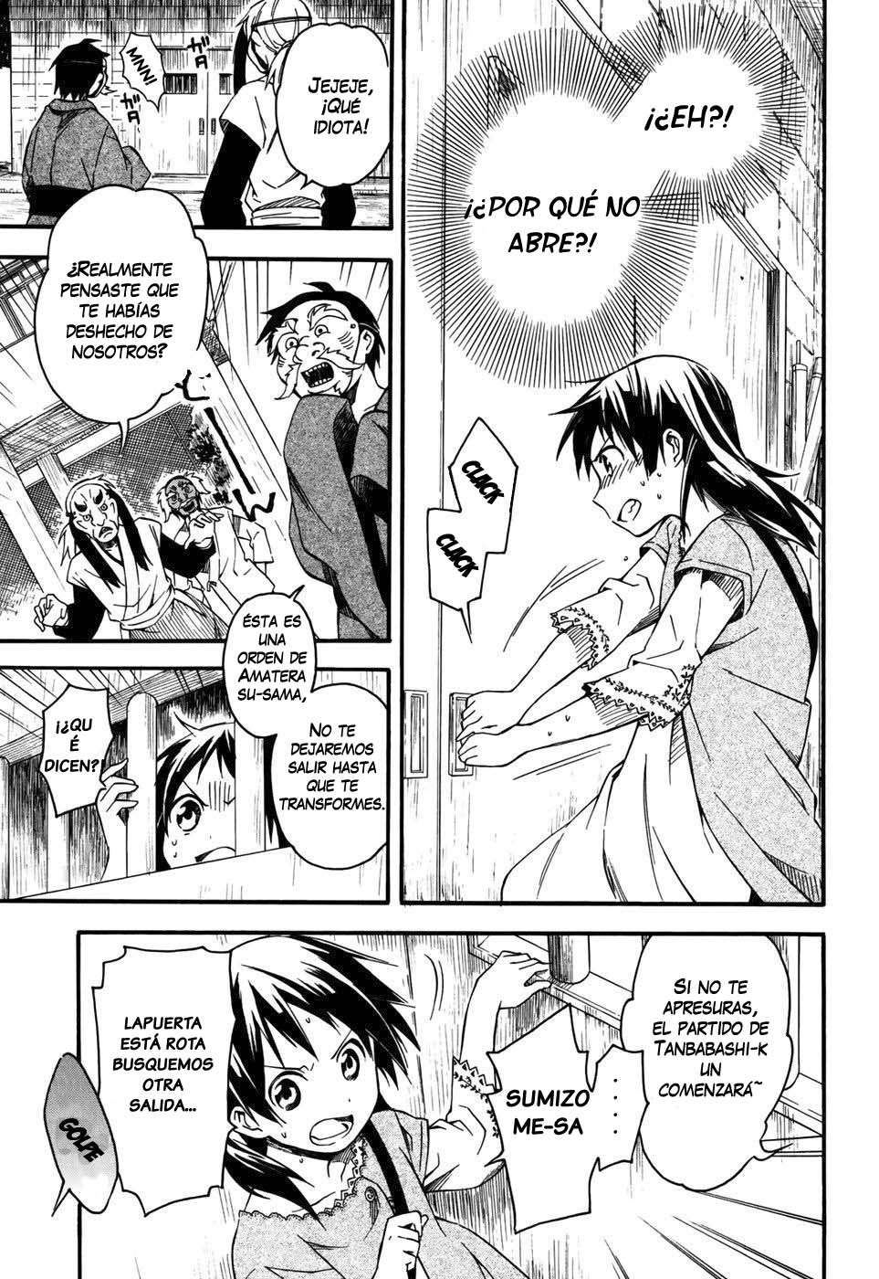 Inari Konkon Vol. 1 Ch. 4 第22页