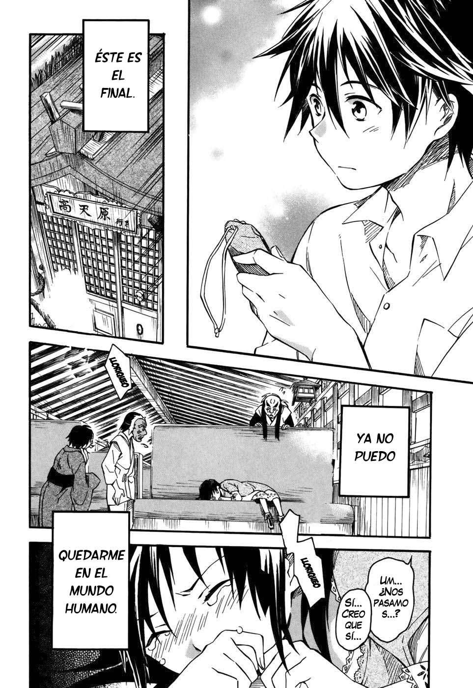 Inari Konkon Vol. 1 Ch. 4 第33页