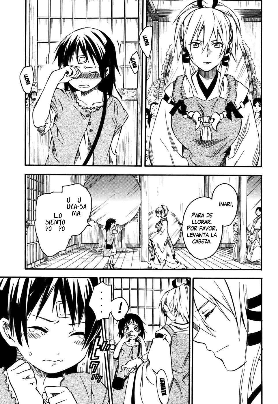 Inari Konkon Vol. 1 Ch. 4 第34页