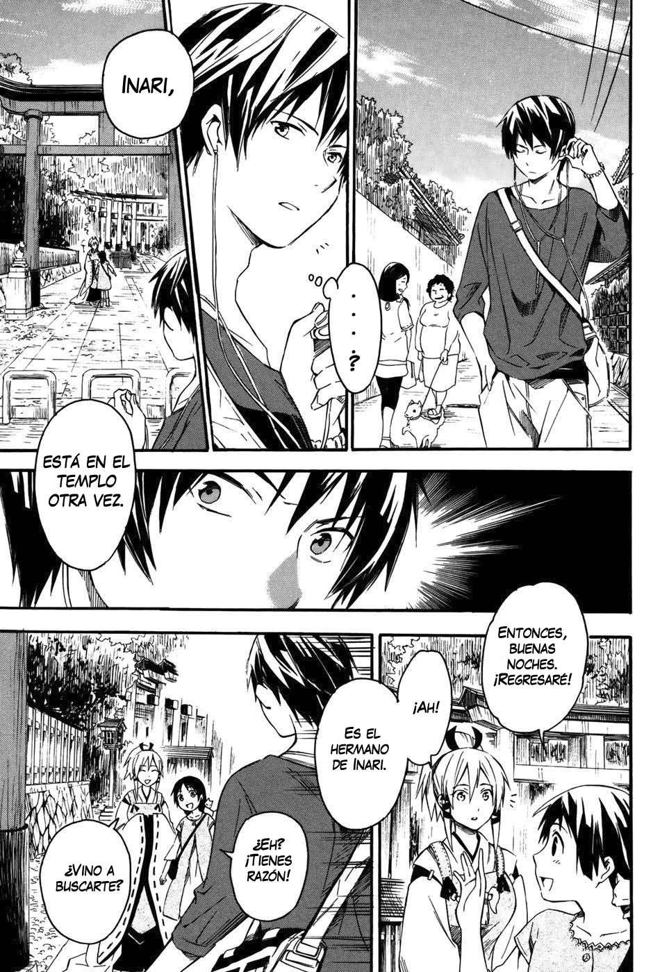 Inari Konkon Vol. 1 Ch. 4 第38页