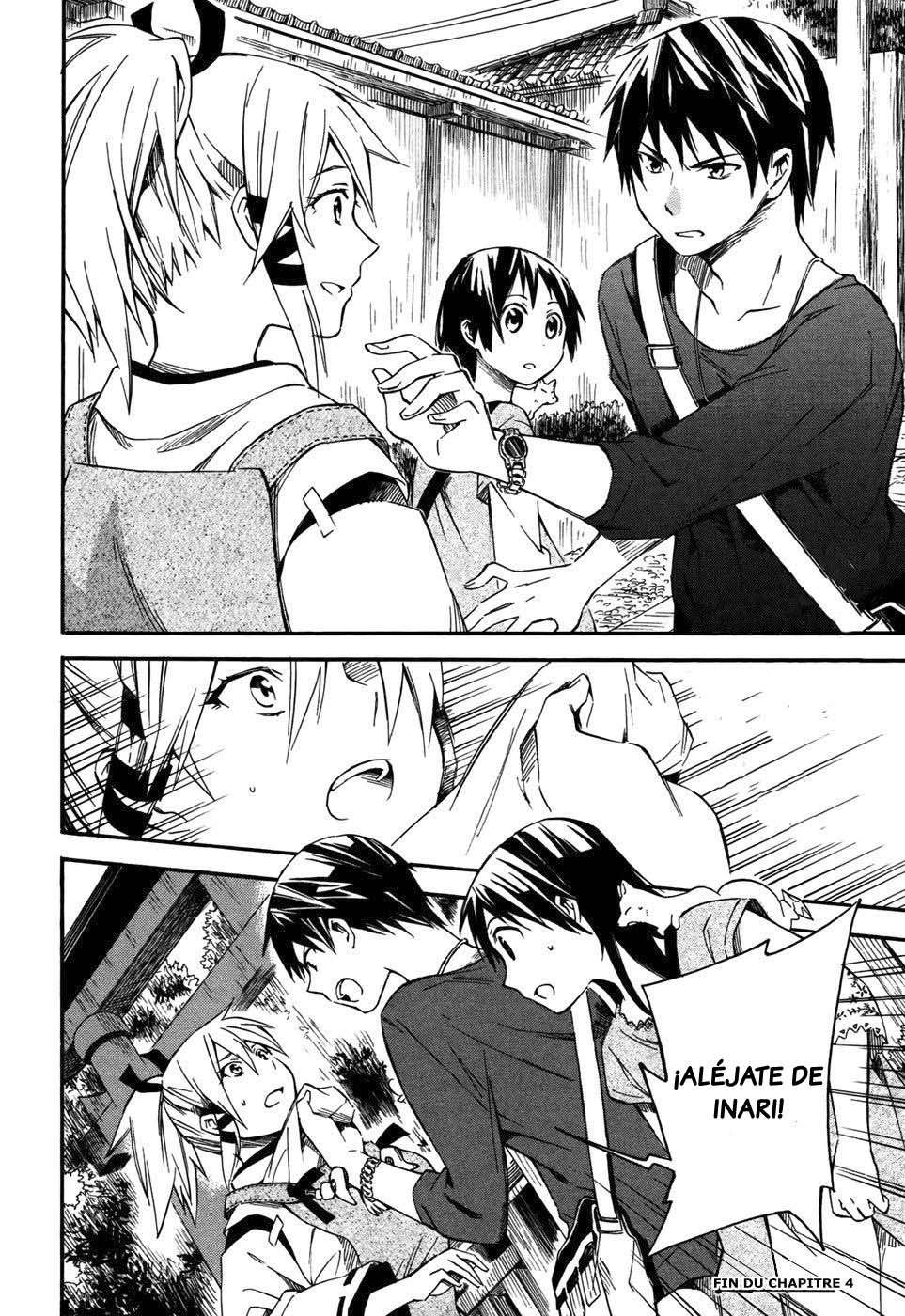 Inari Konkon Vol. 1 Ch. 4 第39页