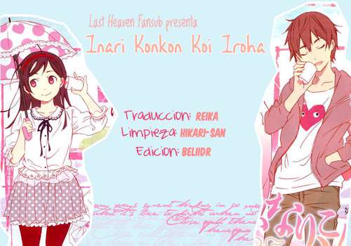 Inari Konkon Vol. 1 Ch. 4 第40页
