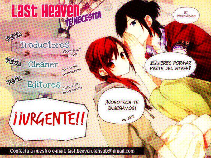 Inari Konkon Vol. 1 Ch. 4 第42页