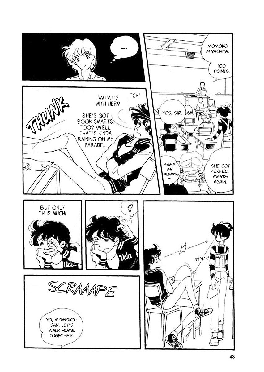 High Teen Boogie Vol. 1 Ch. 2 第14页