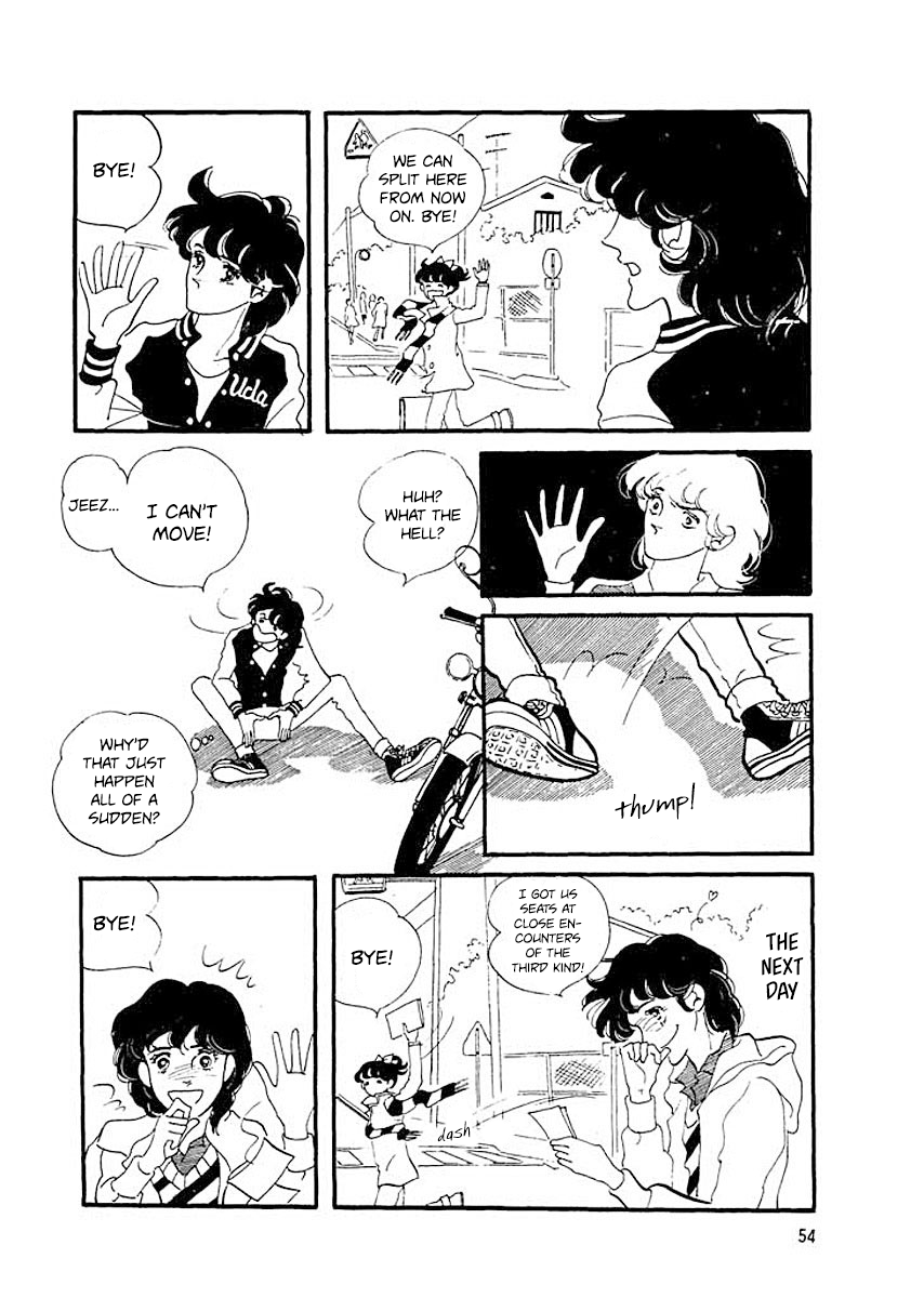 High Teen Boogie Vol. 1 Ch. 2 第20页