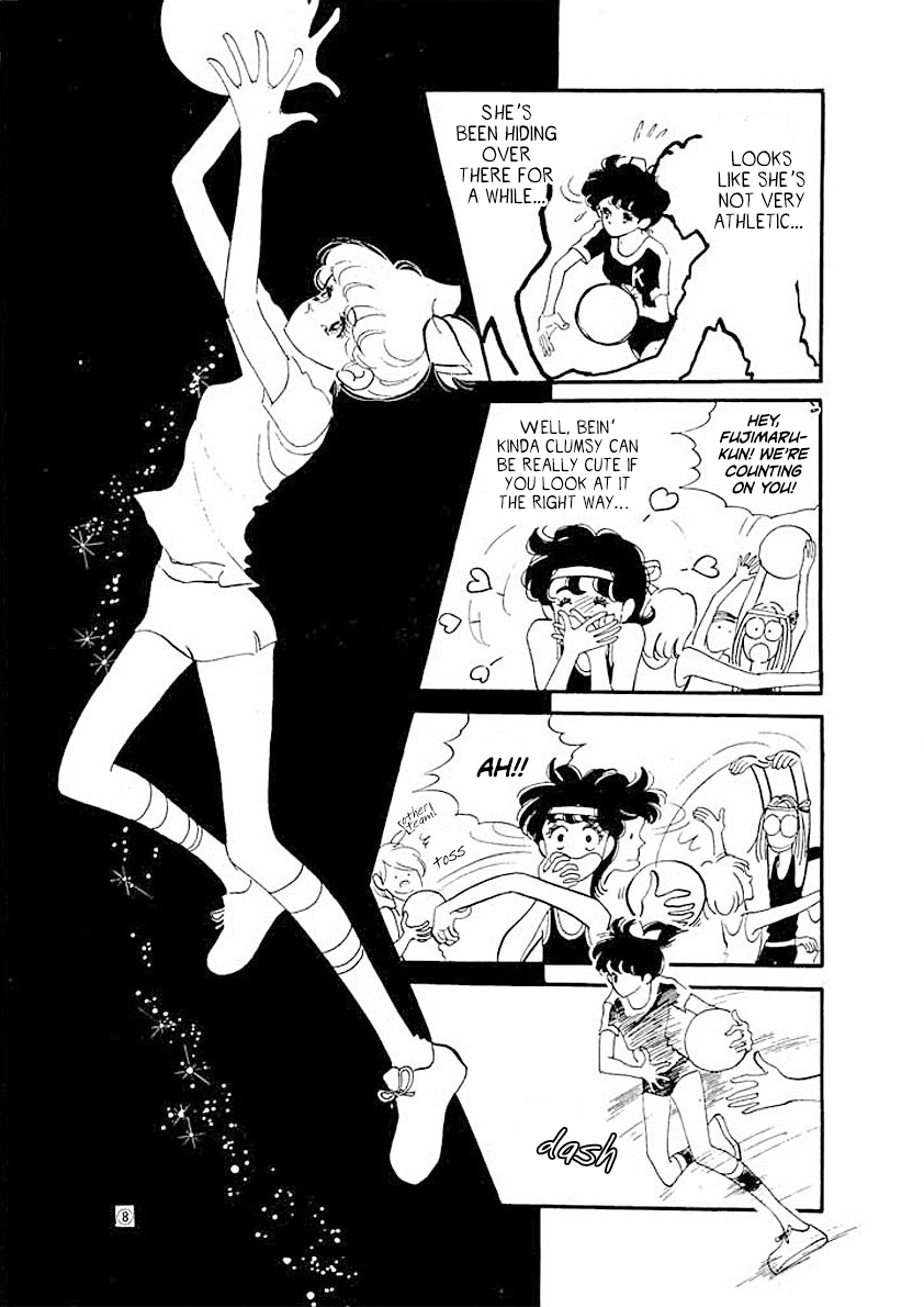 High Teen Boogie Vol. 1 Ch. 2 第8页