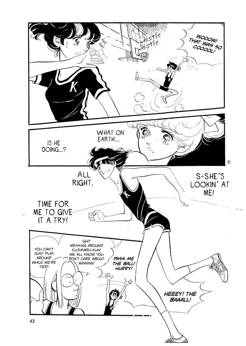 High Teen Boogie Vol. 1 Ch. 2 第9页