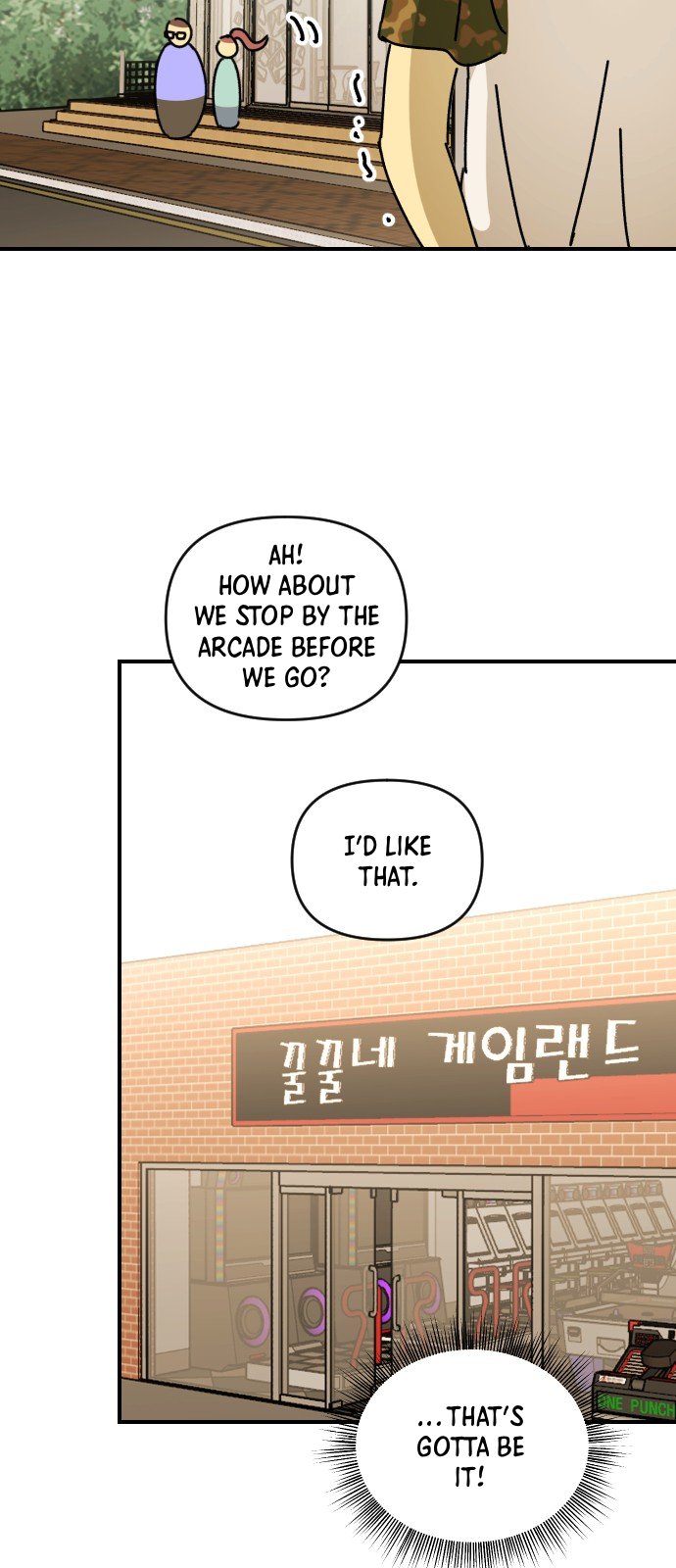 2024 Rookie Short Story Collection Your Boyfriend’s Passing By! 第52页