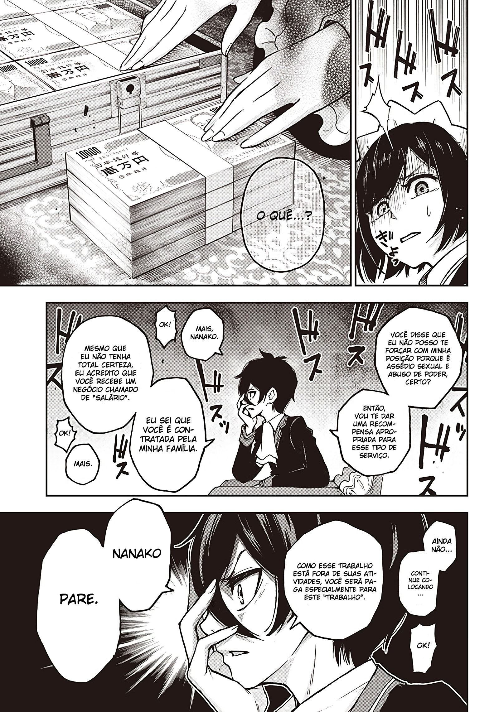 Iya na Kao Sarenagara Opantsu Misete Moraitai: Yo wa Pantsu ga Mitai zo Vol. 1 Ch. 1 第13页