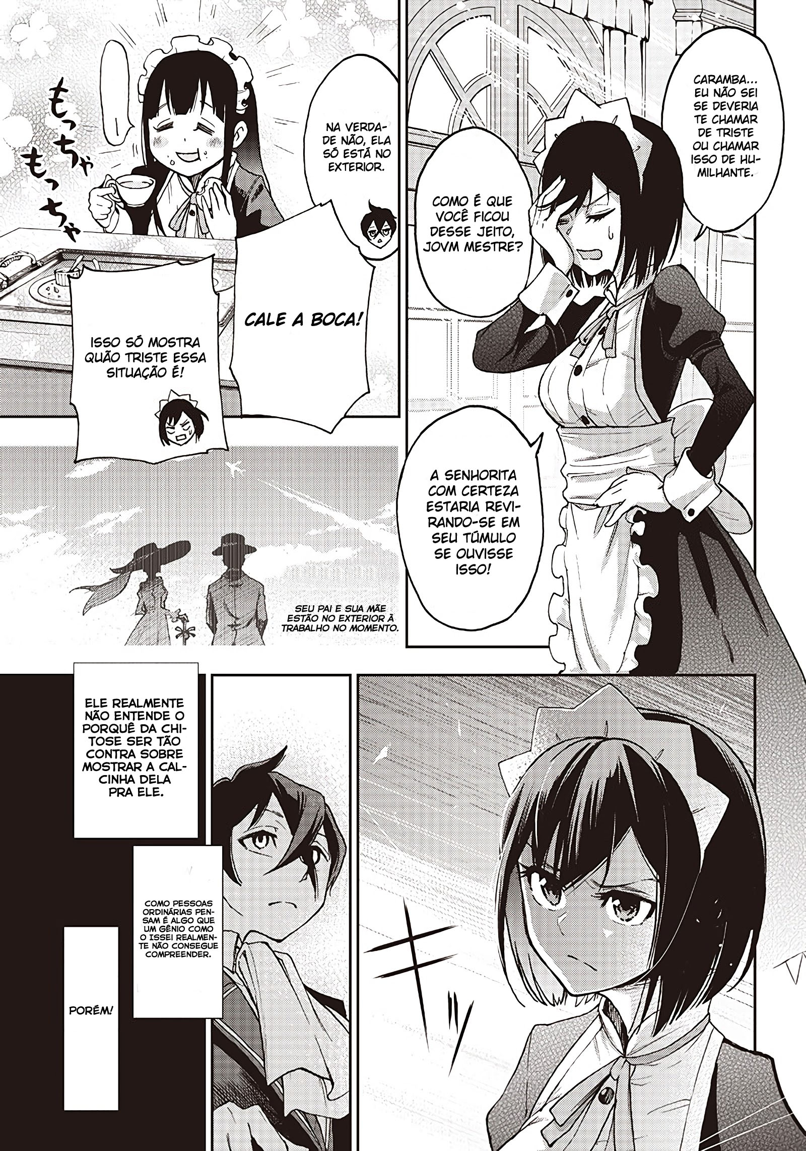 Iya na Kao Sarenagara Opantsu Misete Moraitai: Yo wa Pantsu ga Mitai zo Vol. 1 Ch. 1 第15页