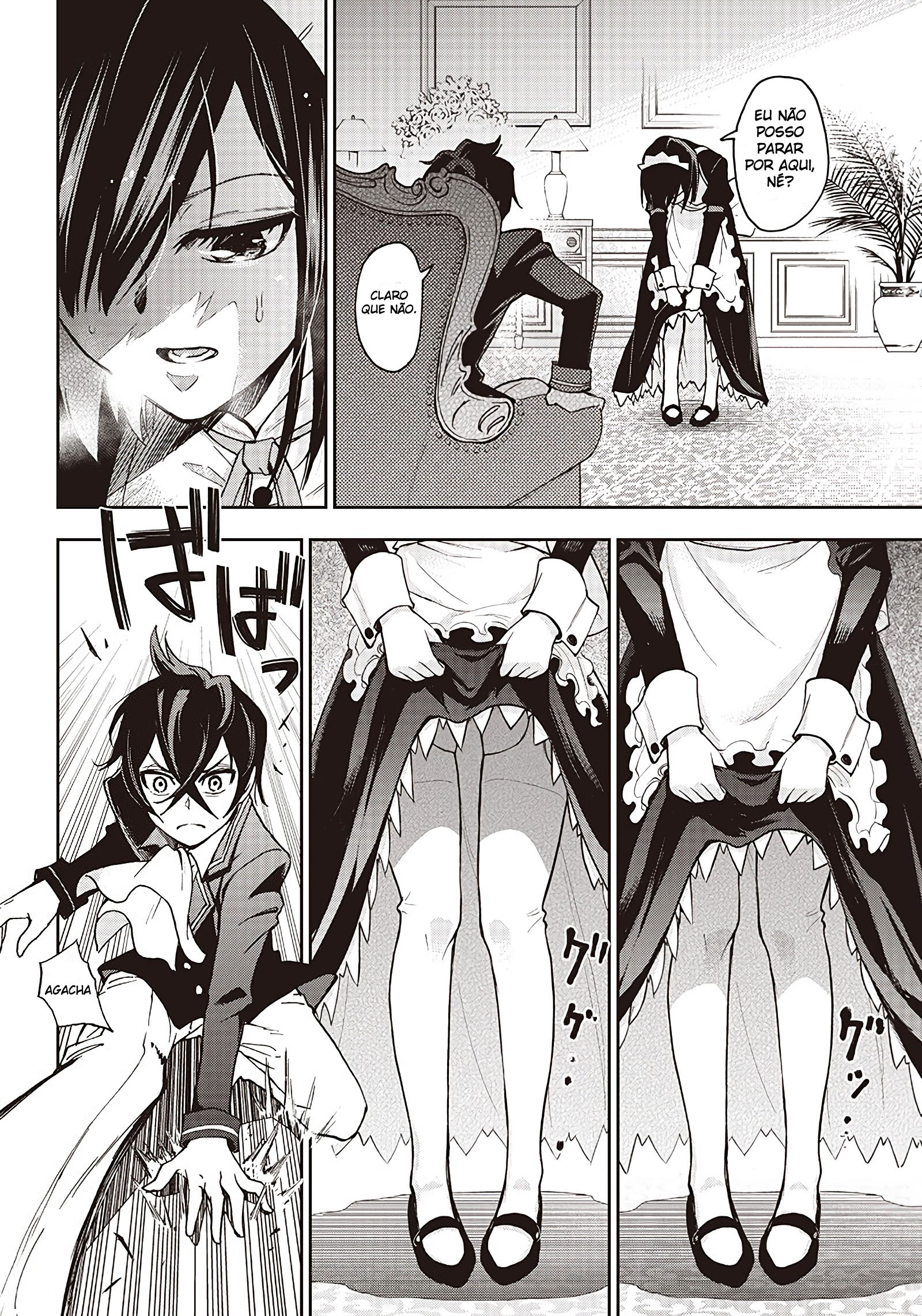 Iya na Kao Sarenagara Opantsu Misete Moraitai: Yo wa Pantsu ga Mitai zo Vol. 1 Ch. 1 第22页