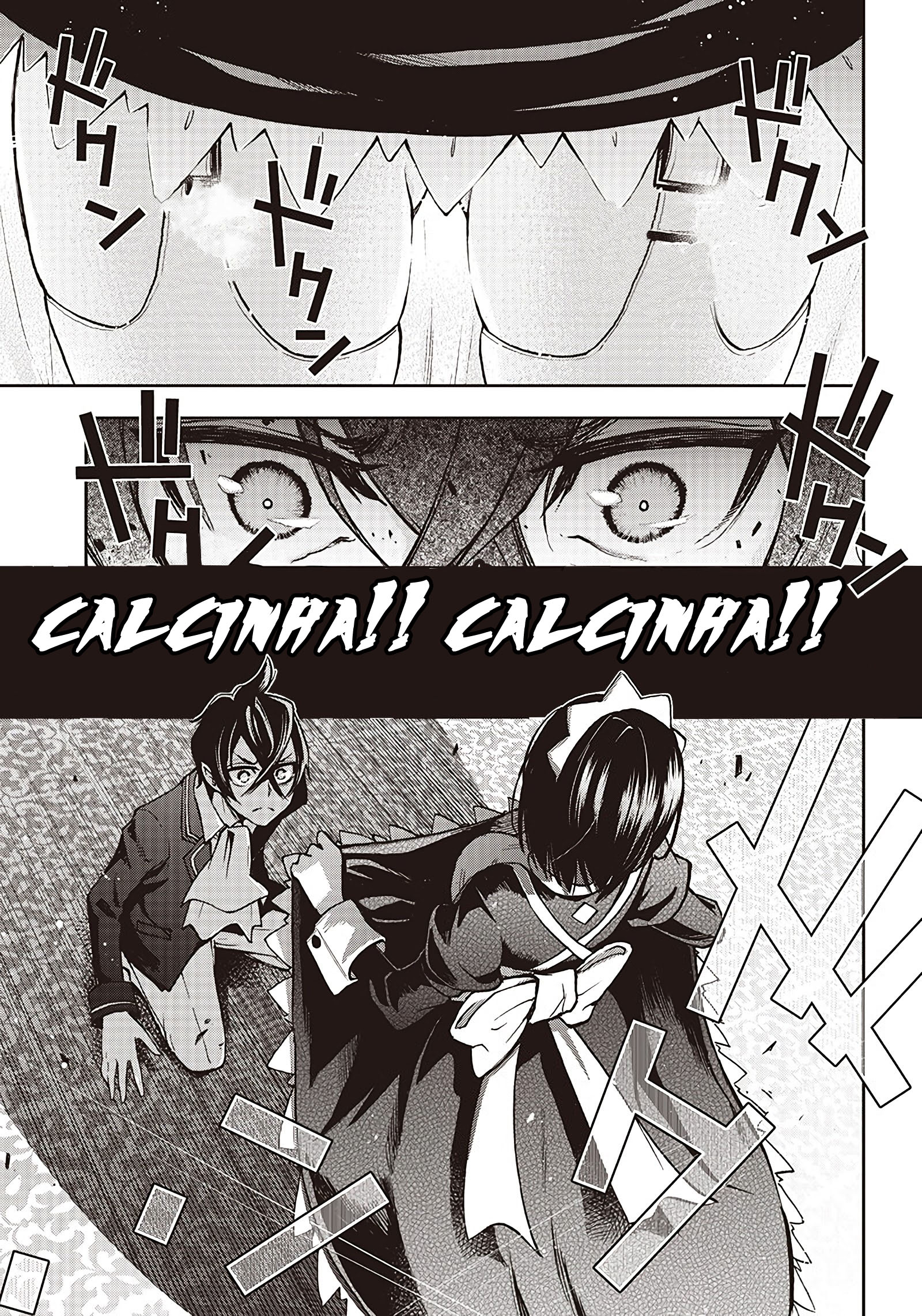 Iya na Kao Sarenagara Opantsu Misete Moraitai: Yo wa Pantsu ga Mitai zo Vol. 1 Ch. 1 第25页