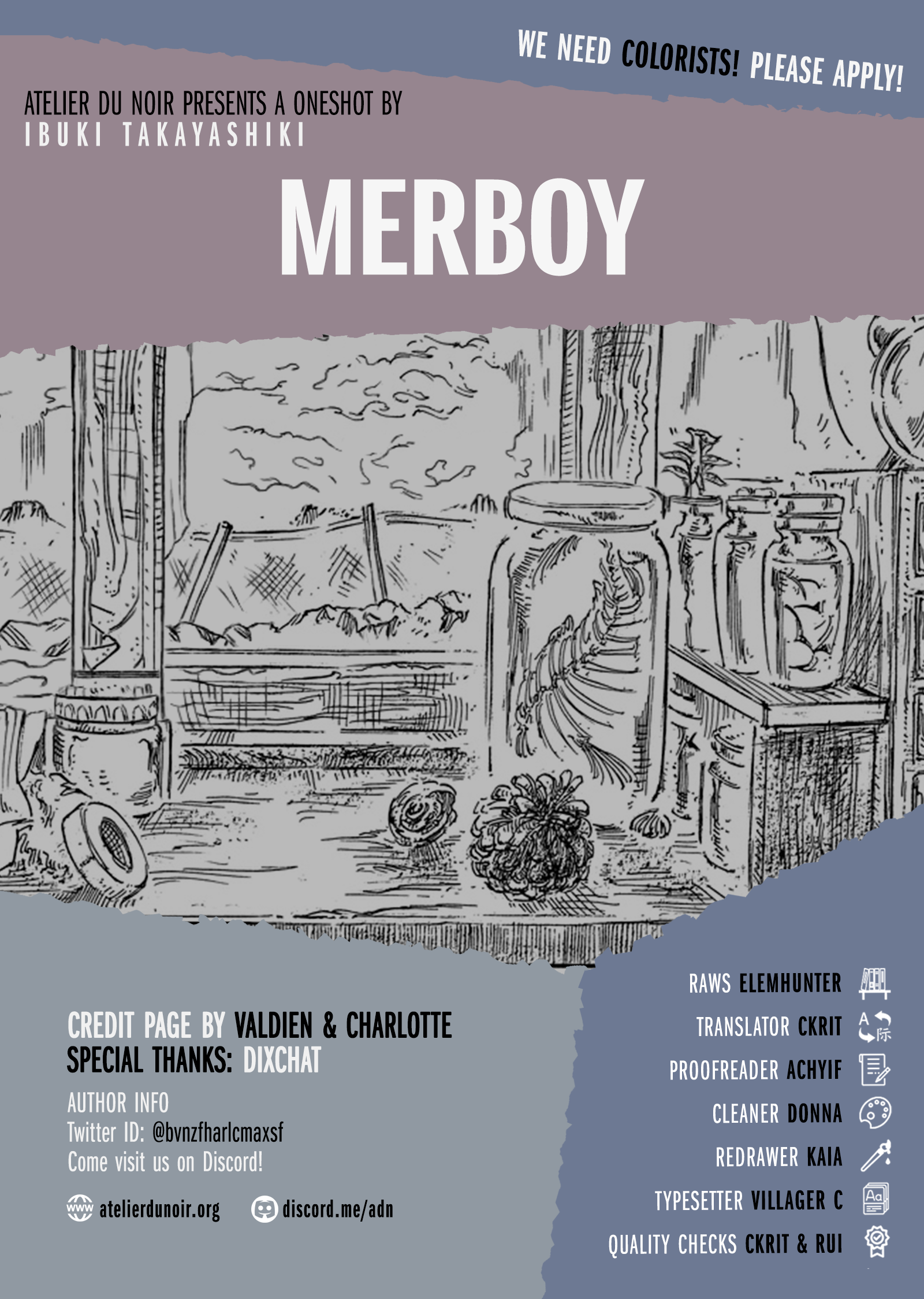 Merboy 第1页