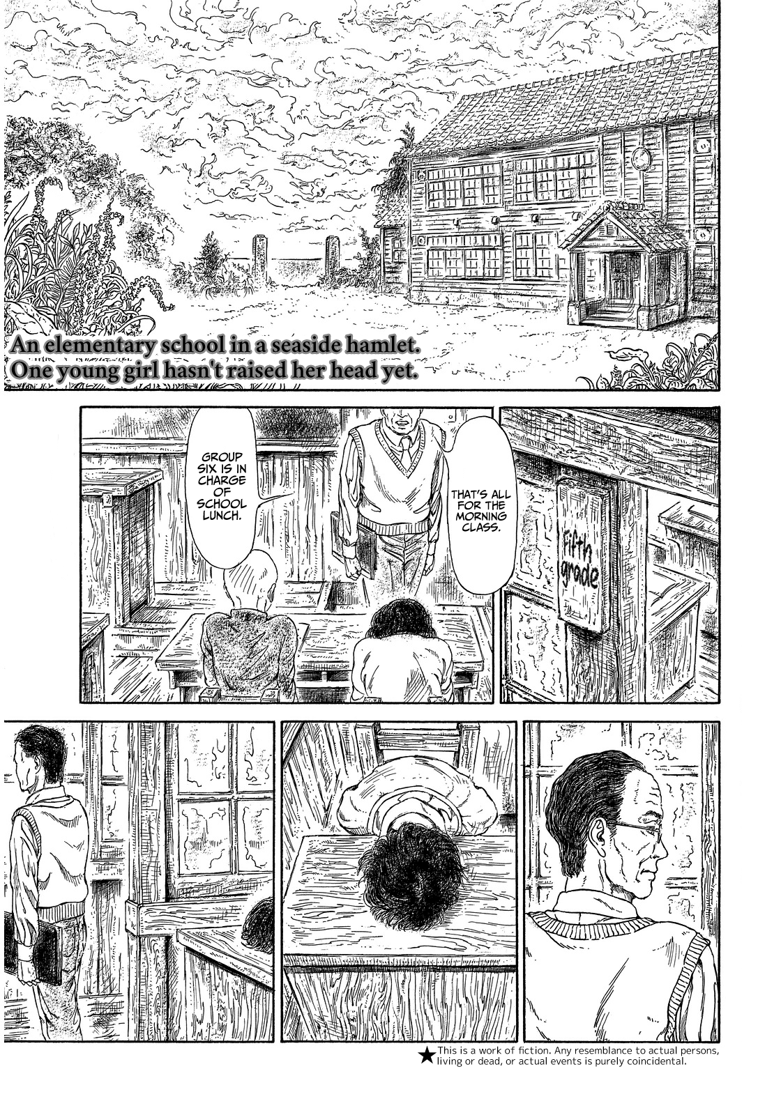 Merboy 第5页