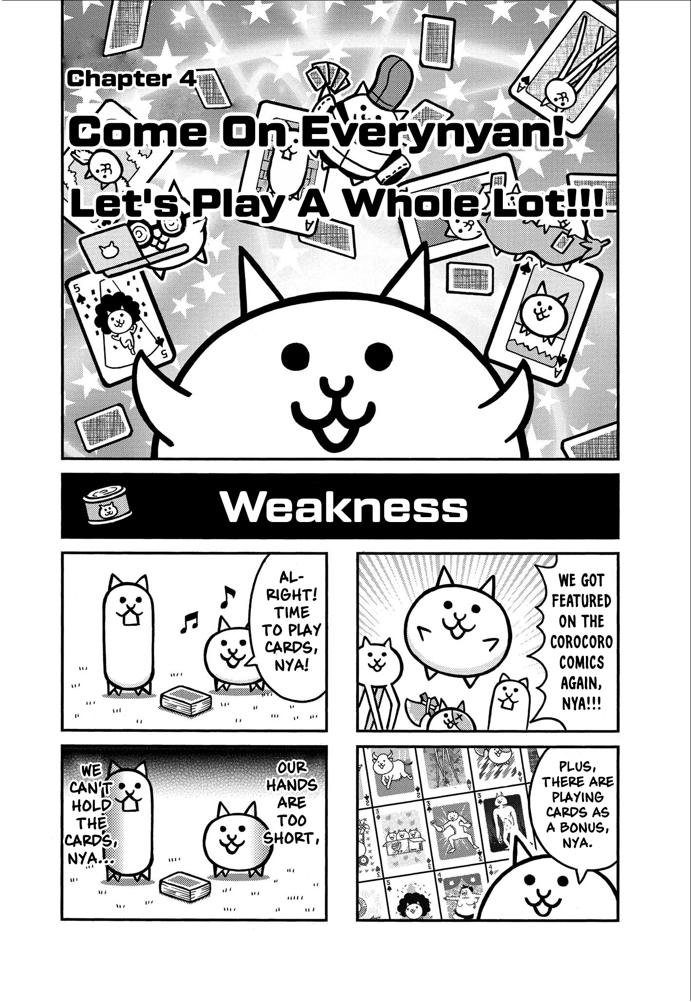 Manga! Nyanko Great War Come On, Everynuan! Let's Play A Whole Lot!!! 第2页