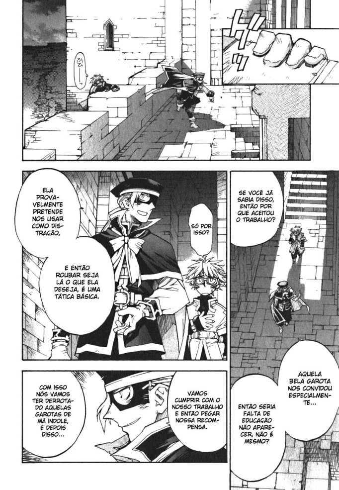 Soul Gadget Radiant Vol. 1 Ch. 2.1 第14页