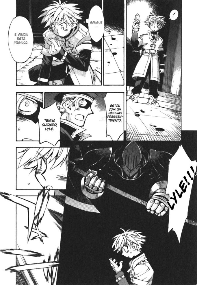 Soul Gadget Radiant Vol. 1 Ch. 2.1 第16页