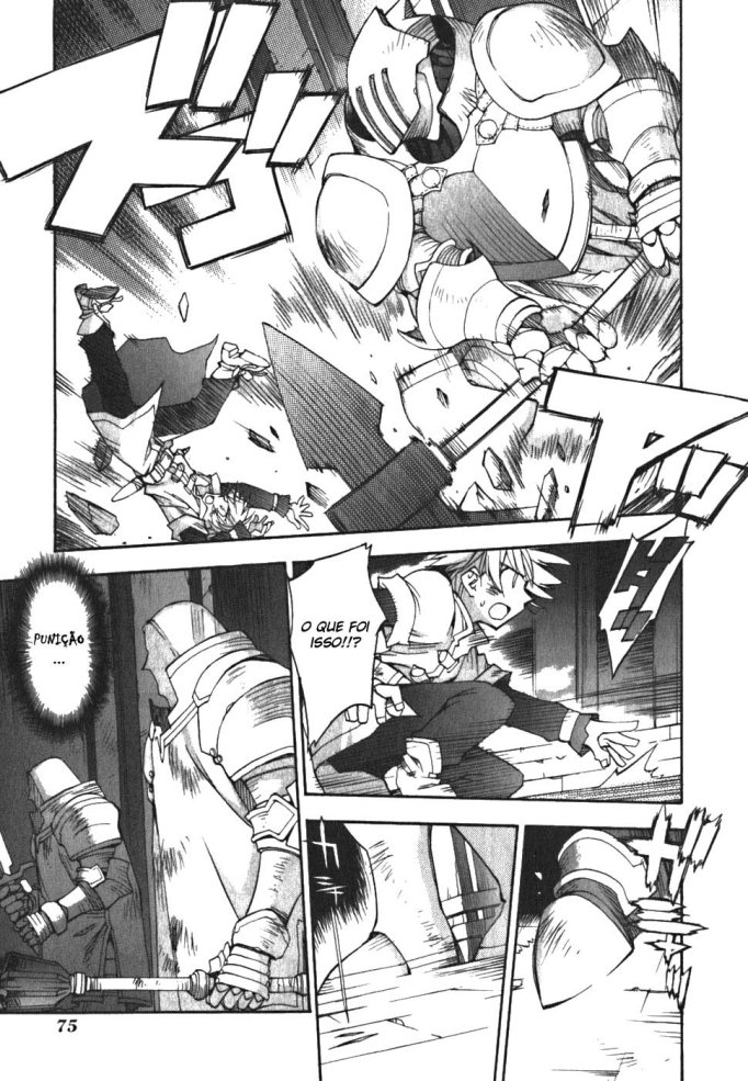 Soul Gadget Radiant Vol. 1 Ch. 2.1 第17页