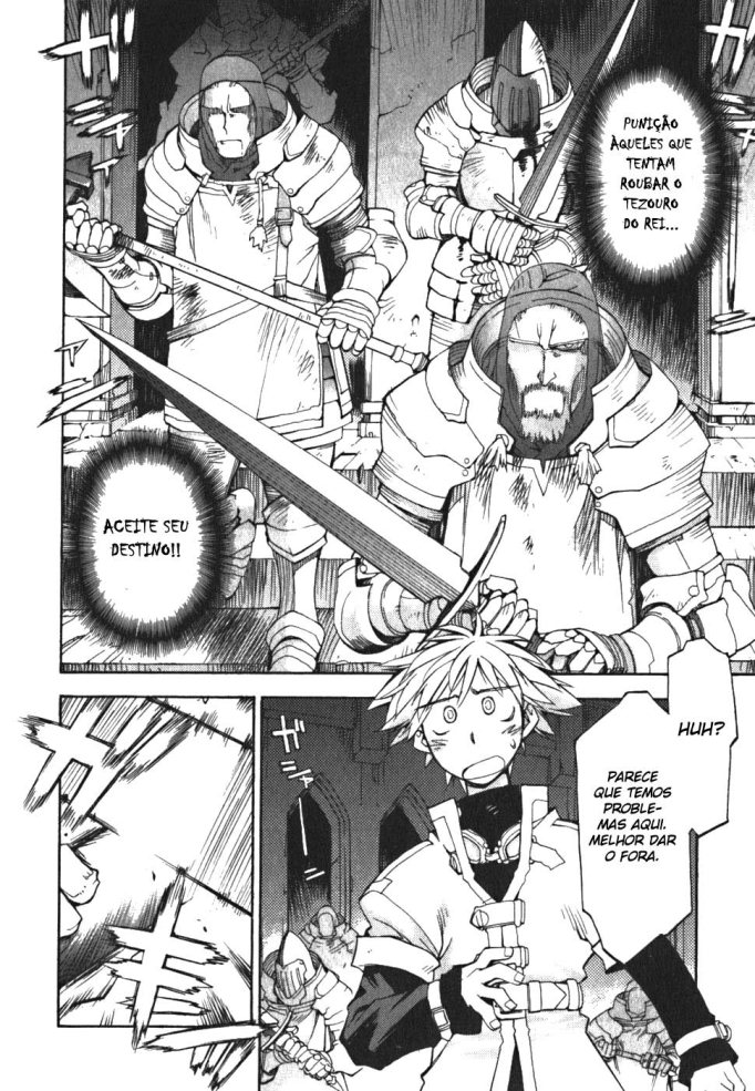 Soul Gadget Radiant Vol. 1 Ch. 2.1 第18页
