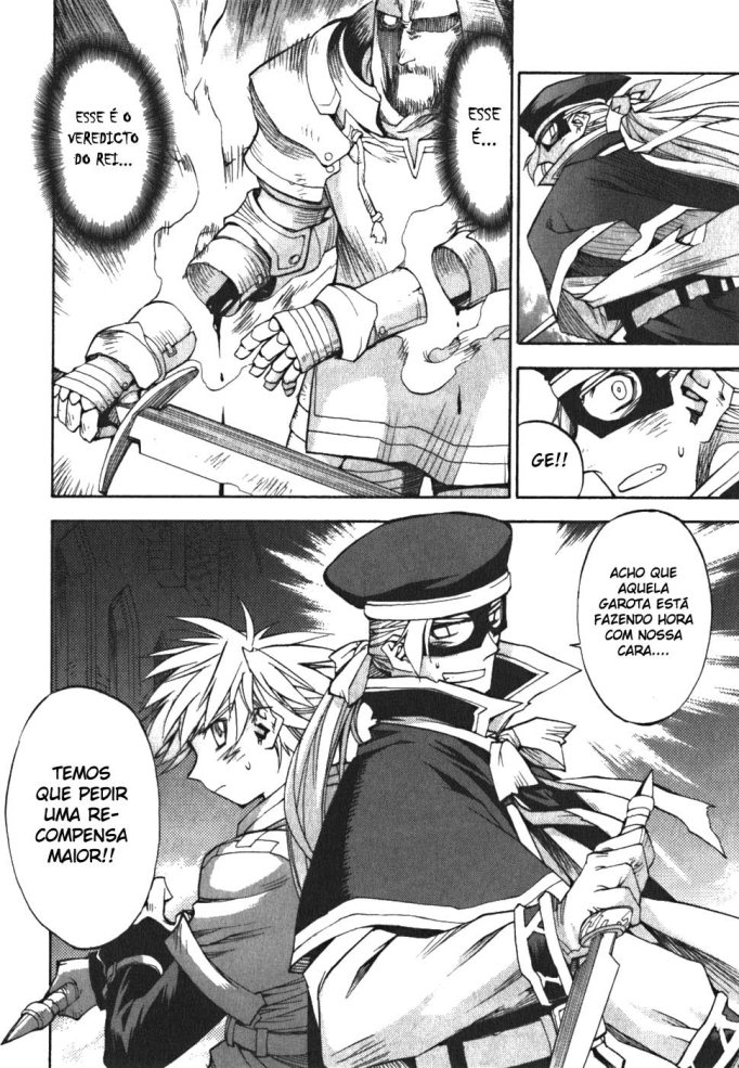 Soul Gadget Radiant Vol. 1 Ch. 2.1 第20页