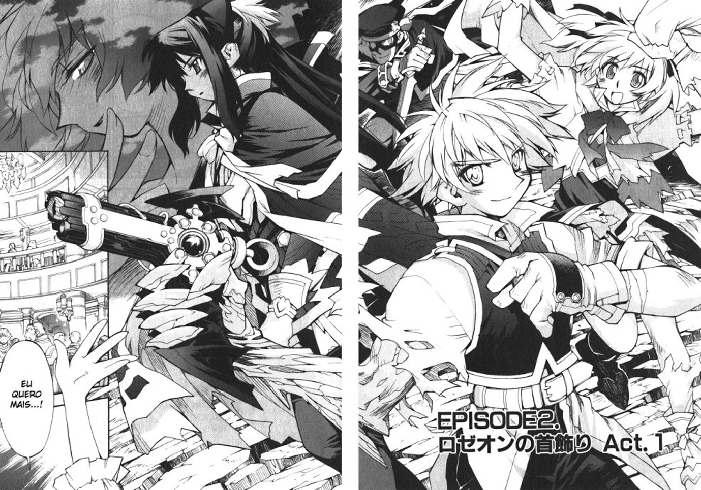 Soul Gadget Radiant Vol. 1 Ch. 2.1 第3页