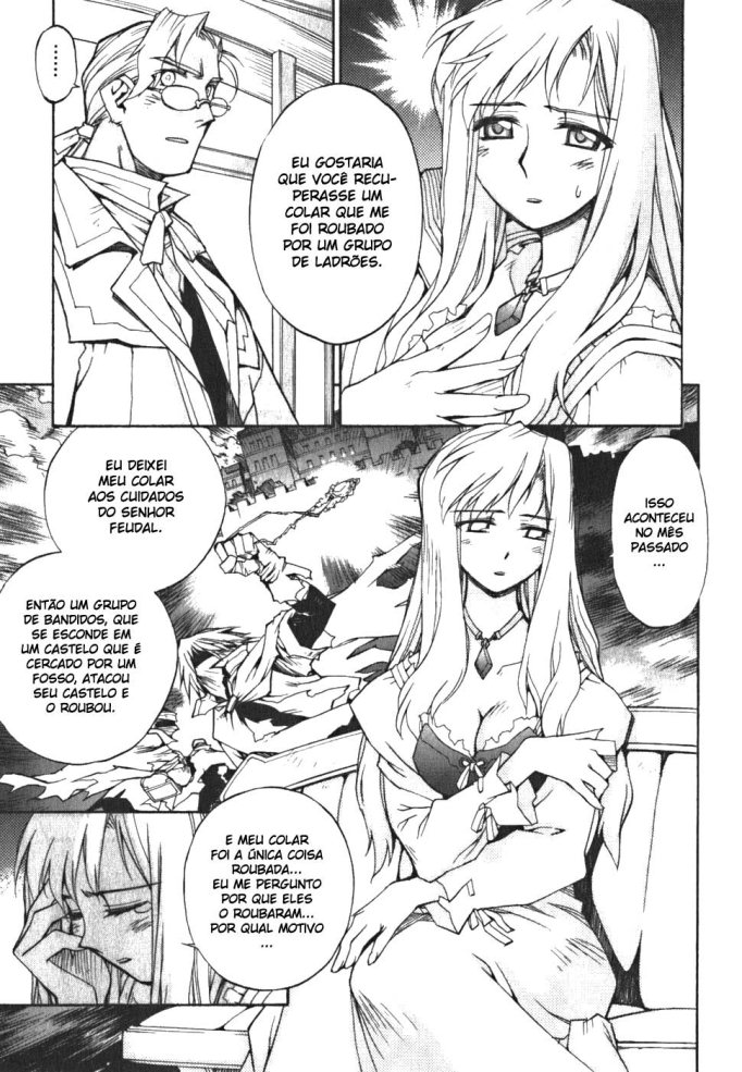 Soul Gadget Radiant Vol. 1 Ch. 2.1 第5页