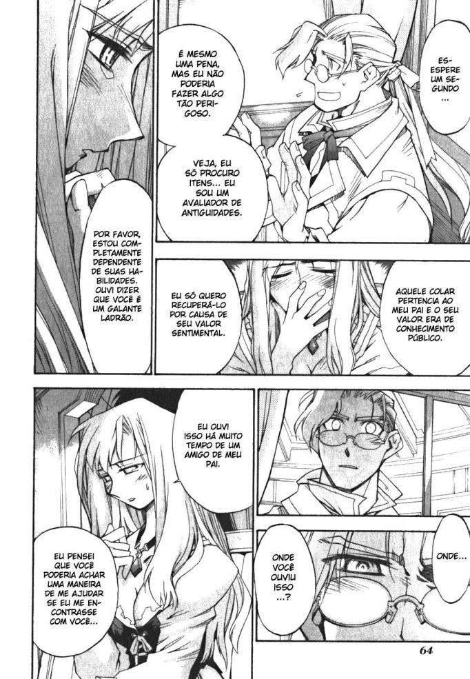 Soul Gadget Radiant Vol. 1 Ch. 2.1 第6页