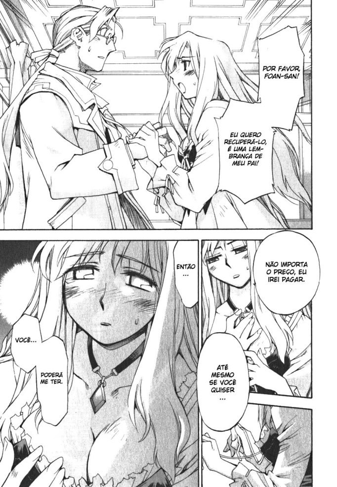 Soul Gadget Radiant Vol. 1 Ch. 2.1 第7页
