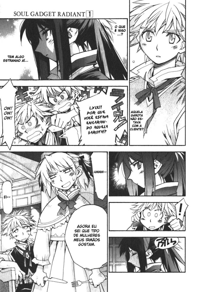 Soul Gadget Radiant Vol. 1 Ch. 2.1 第9页
