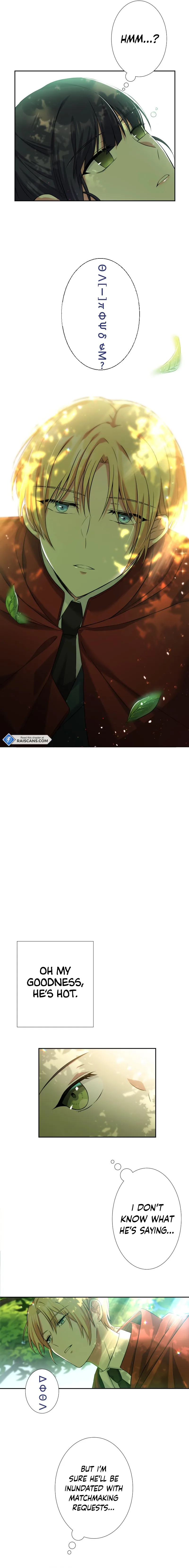 Isekai de Kekkon Soudansho Hajimemashita Ch. 1 第13页