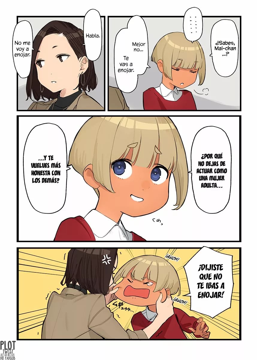 Ganbare Douki-chan (Serialization) Ch. 63 第6页