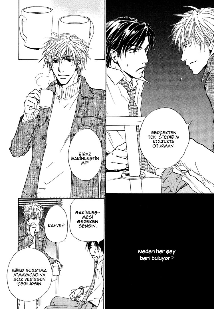 Akutai wa Toiki to Mazariau Vol. 1 Ch. 1 第20页