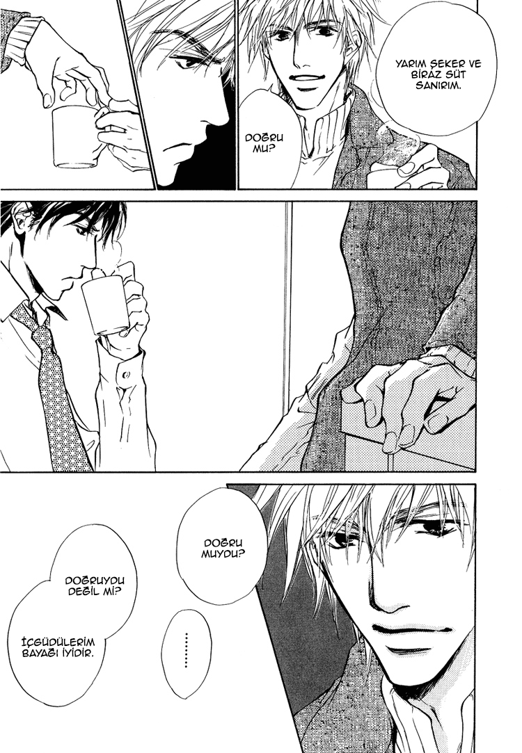Akutai wa Toiki to Mazariau Vol. 1 Ch. 1 第21页