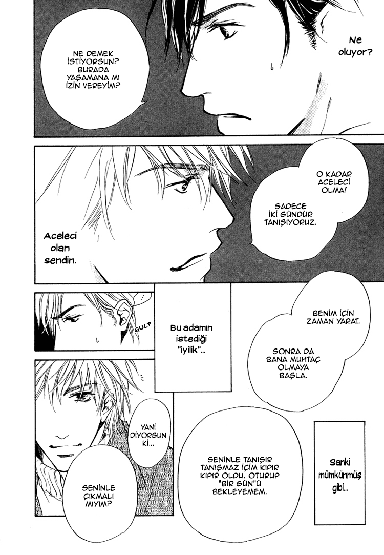 Akutai wa Toiki to Mazariau Vol. 1 Ch. 1 第24页