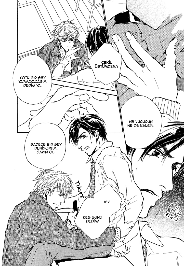 Akutai wa Toiki to Mazariau Vol. 1 Ch. 1 第26页