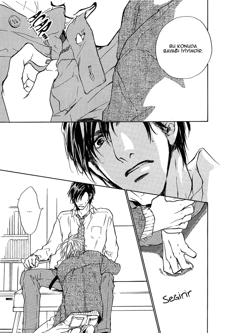 Akutai wa Toiki to Mazariau Vol. 1 Ch. 1 第27页