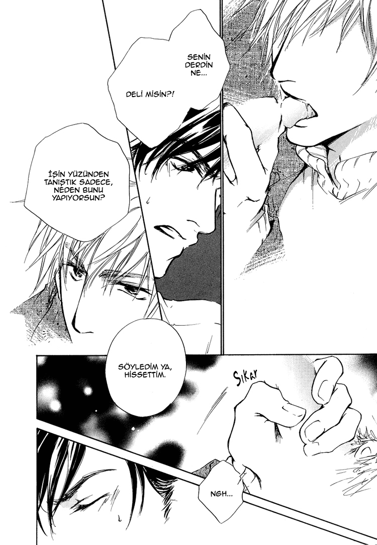 Akutai wa Toiki to Mazariau Vol. 1 Ch. 1 第28页