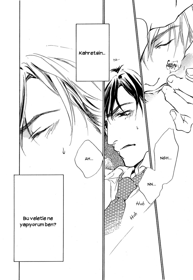 Akutai wa Toiki to Mazariau Vol. 1 Ch. 1 第30页