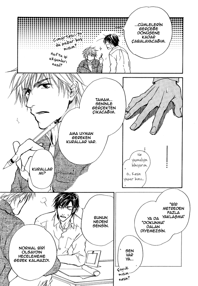 Akutai wa Toiki to Mazariau Vol. 1 Ch. 1 第35页