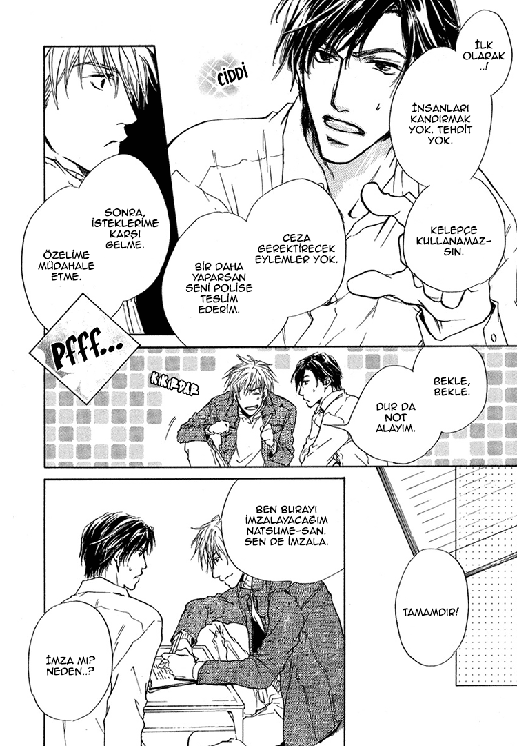 Akutai wa Toiki to Mazariau Vol. 1 Ch. 1 第36页