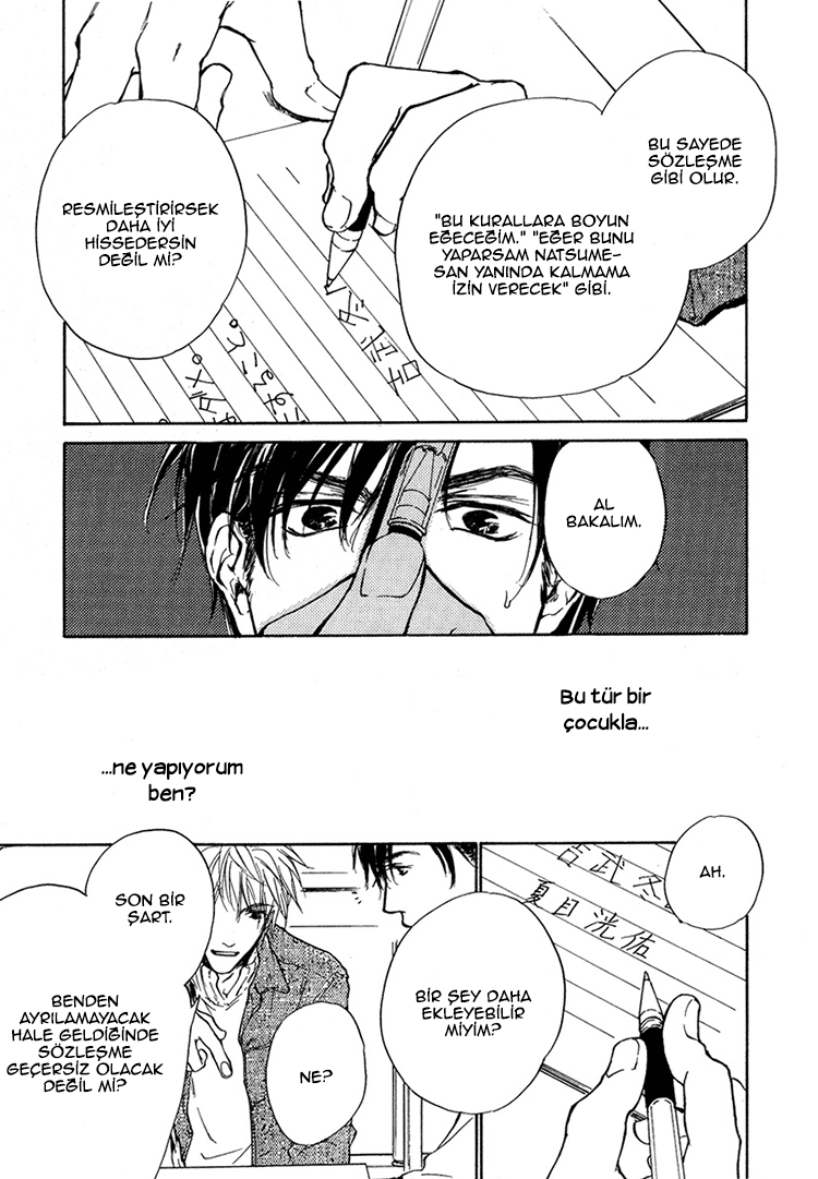 Akutai wa Toiki to Mazariau Vol. 1 Ch. 1 第37页