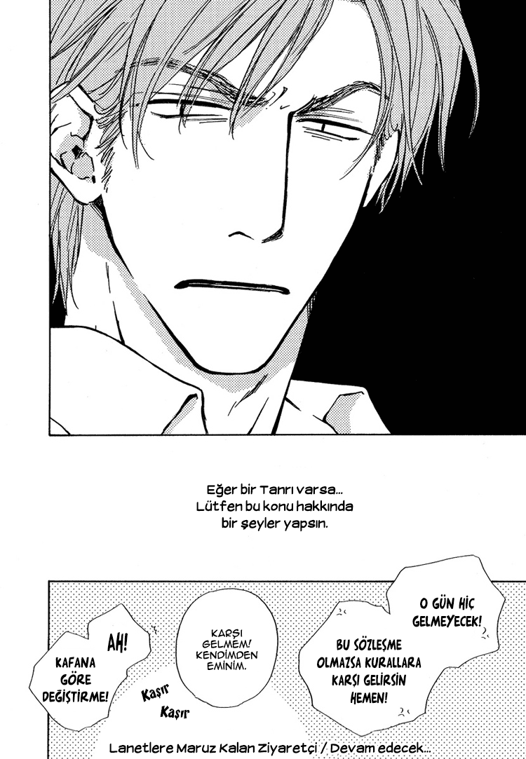 Akutai wa Toiki to Mazariau Vol. 1 Ch. 1 第38页