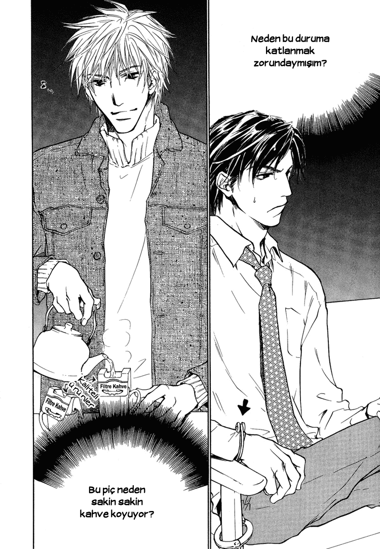 Akutai wa Toiki to Mazariau Vol. 1 Ch. 1 第8页