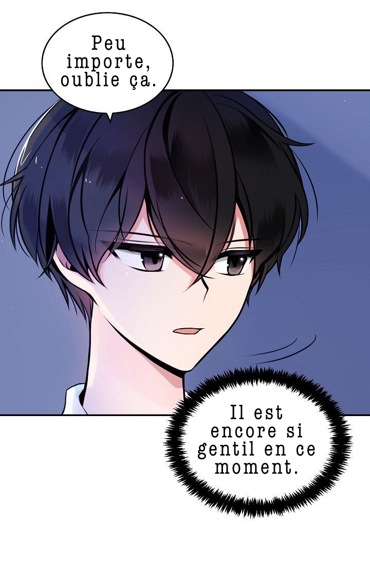 The Precious Sister of the Villainous Grand Duke Vol. 1 Ch. 0 第18页