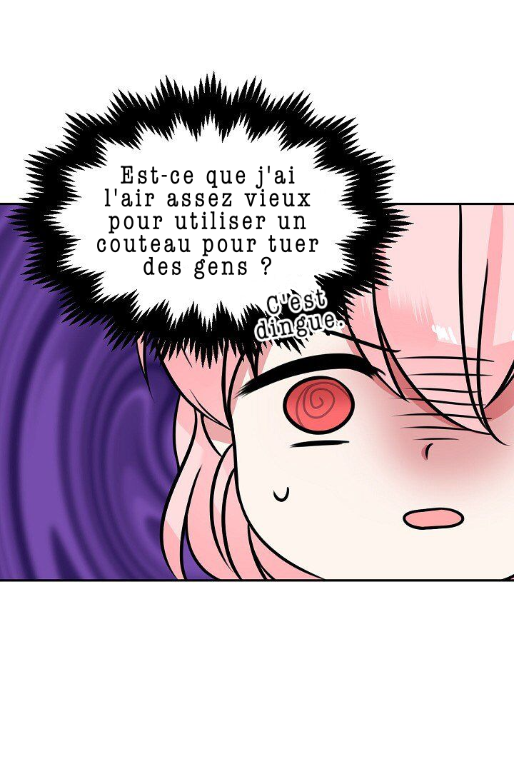 The Precious Sister of the Villainous Grand Duke Vol. 1 Ch. 0 第58页