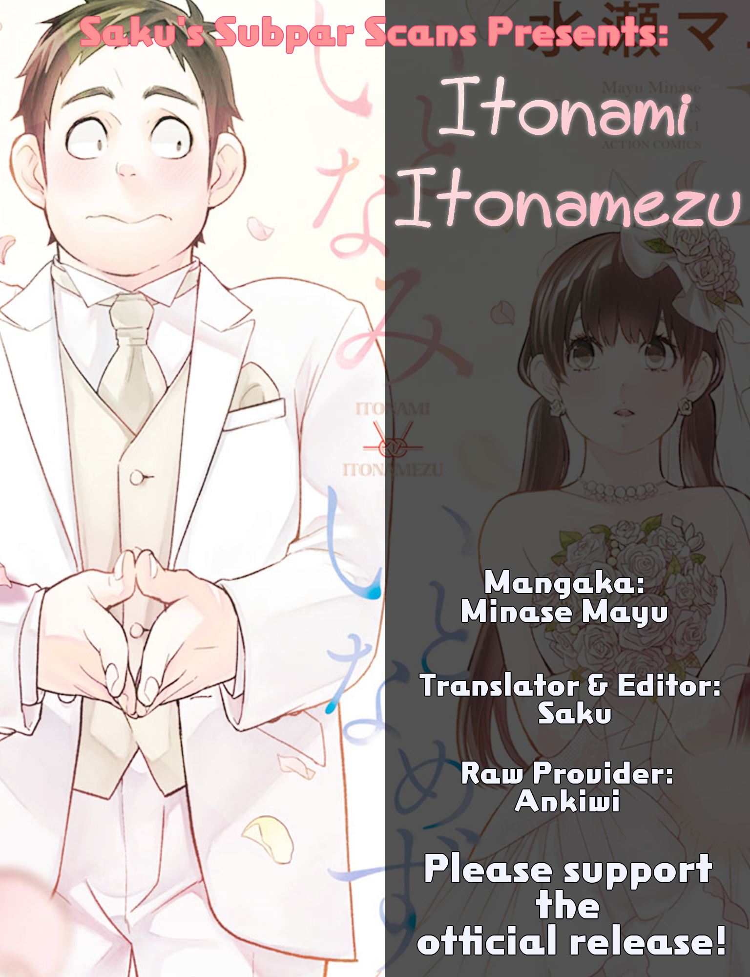 Itonami Itonamezu If It's "Love" 第2页
