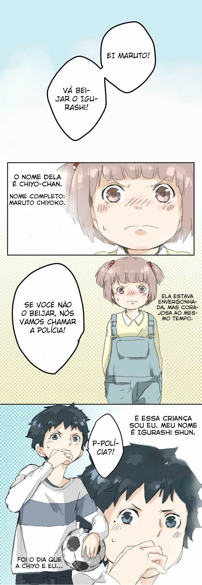 Koi Inu 第6页