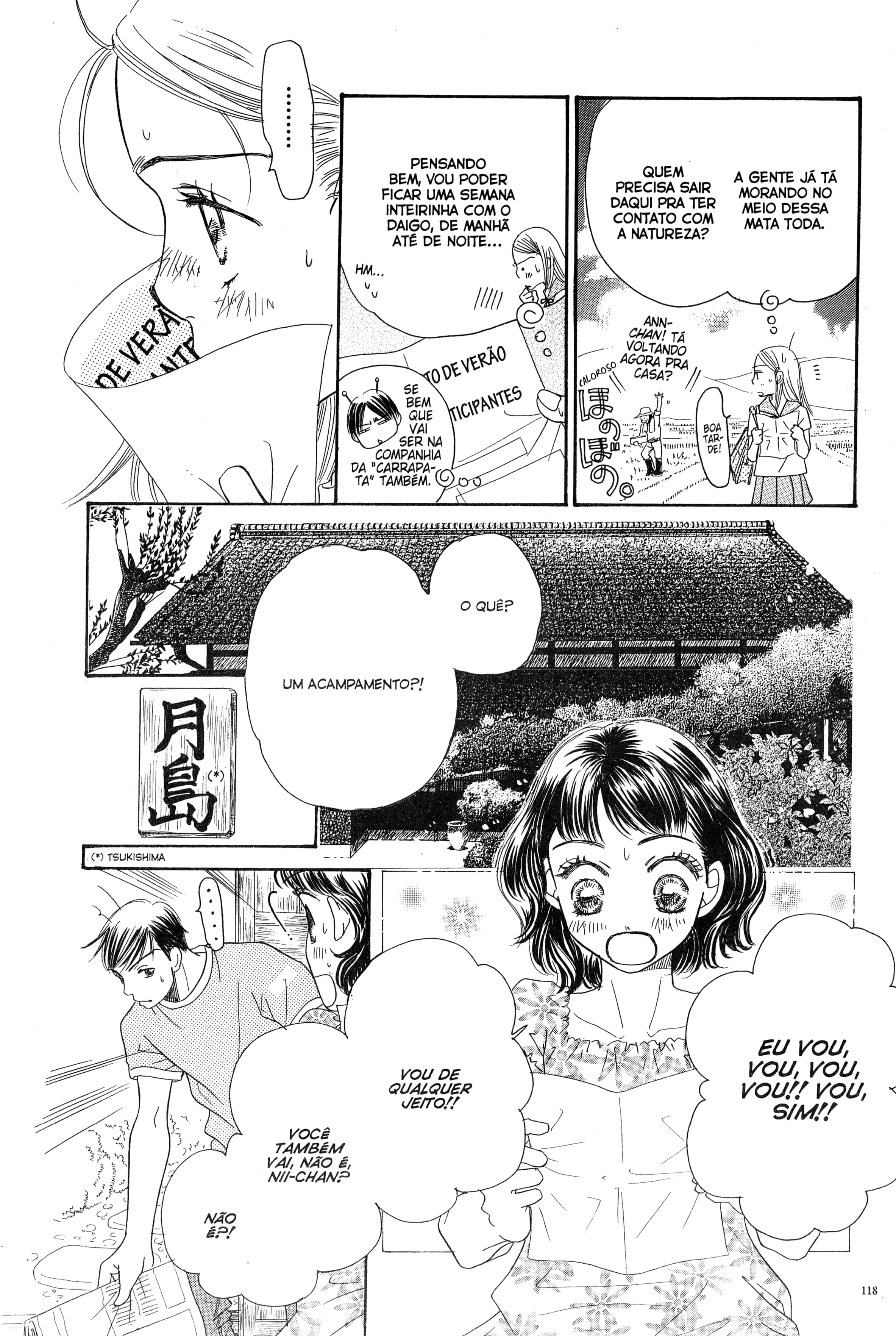 Sunadokei Vol. 1 Ch. 2 第12页