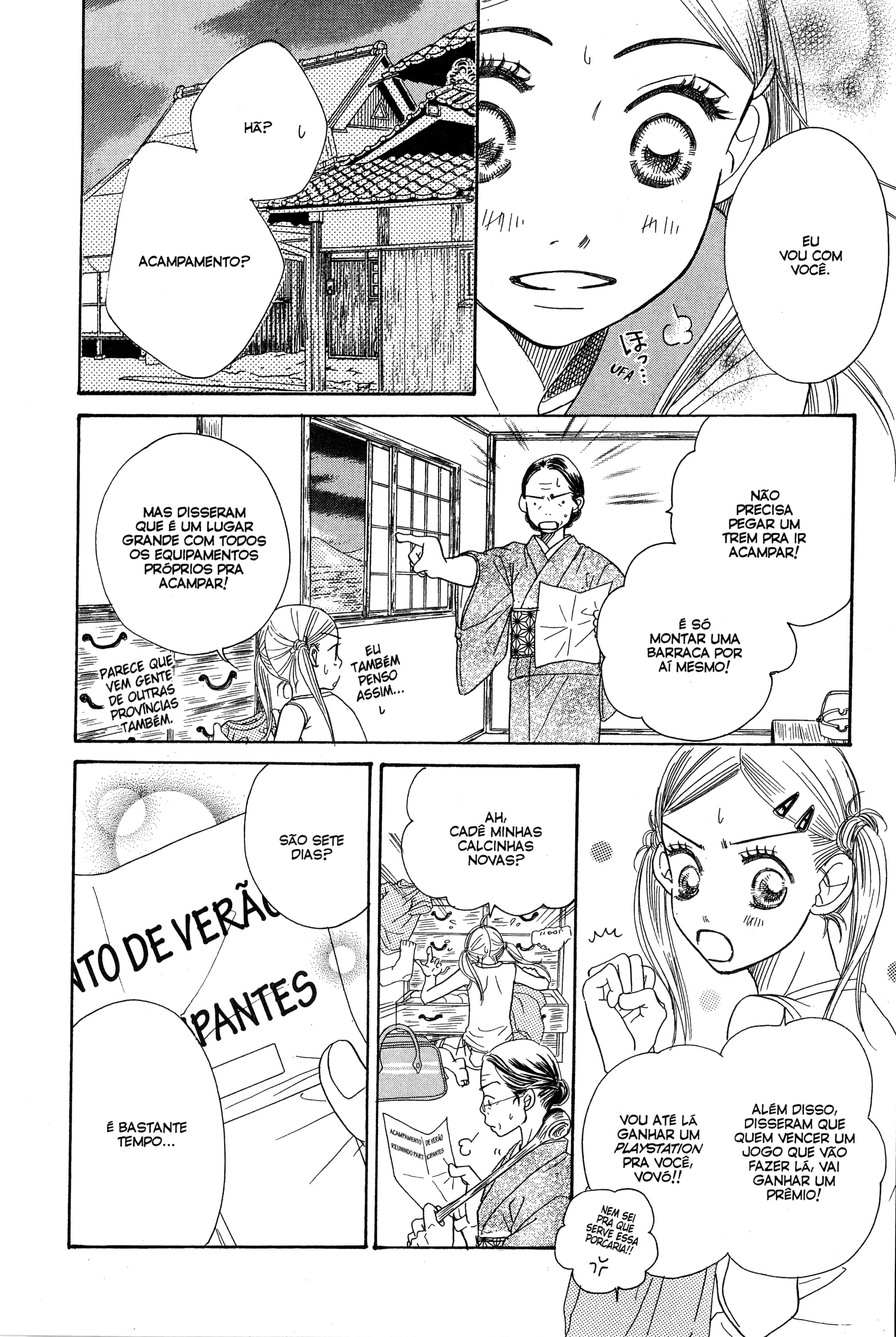 Sunadokei Vol. 1 Ch. 2 第14页