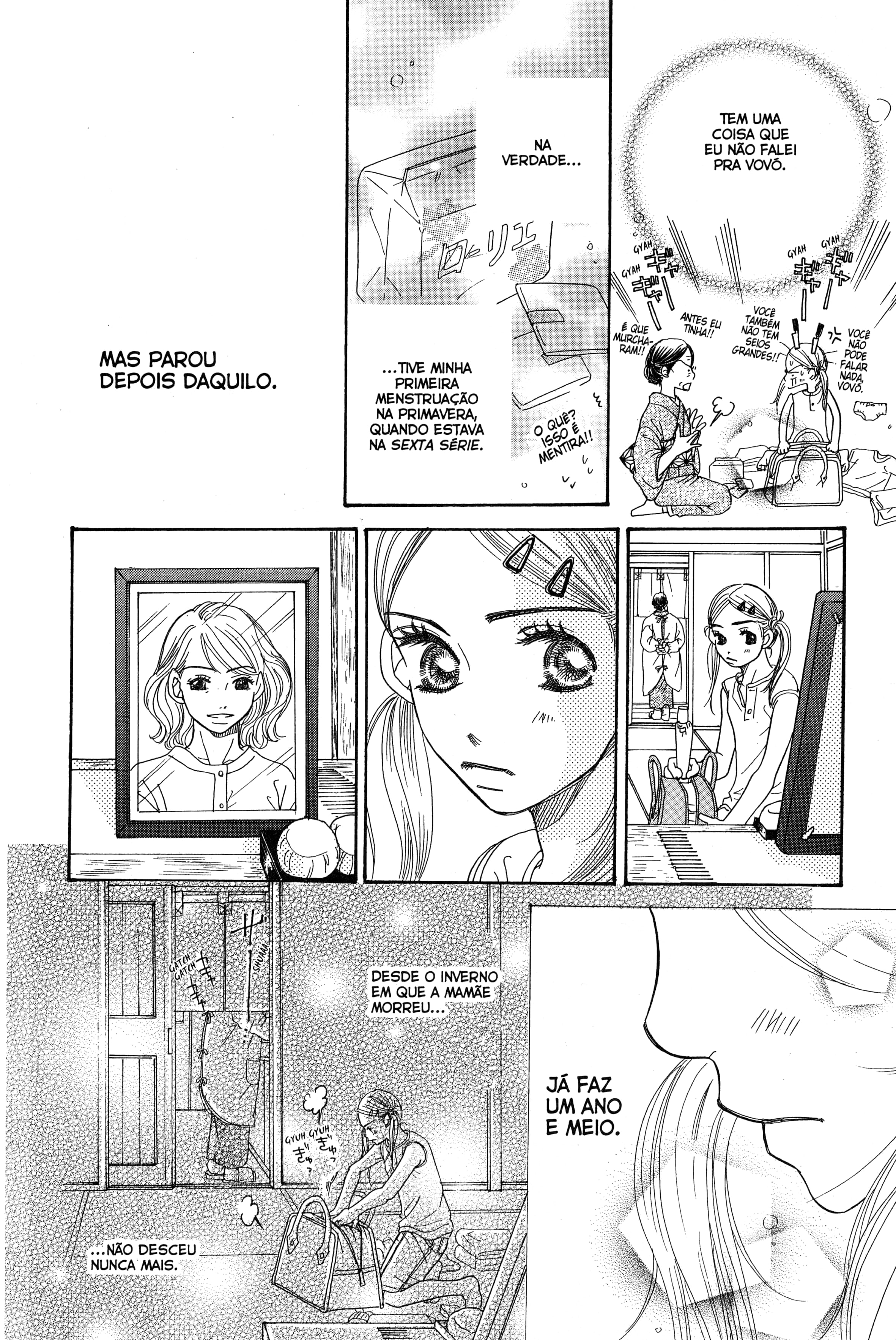 Sunadokei Vol. 1 Ch. 2 第16页